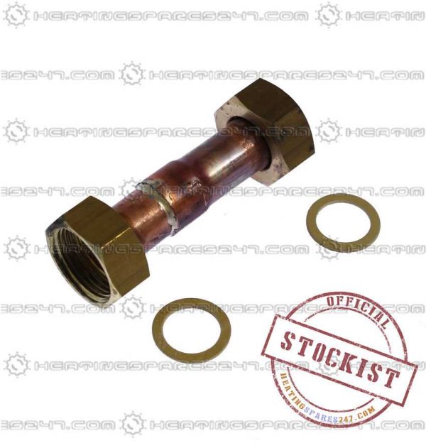 Worcester Pipe - Flow Assy WPIPE - W HT EX 0452  87161205360