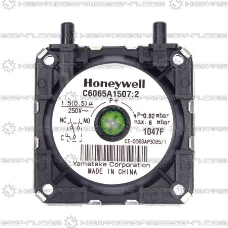 Glowworm Air Pressure Switch S204536