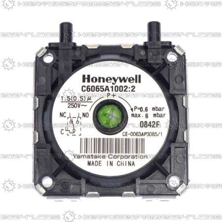 Glowworm Air Pressure Switch S230000