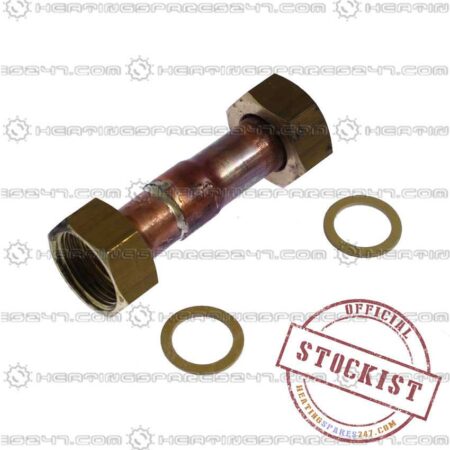 Worcester Pipe - Flow Assy WPIPE - W HT EX 0452 87161205360